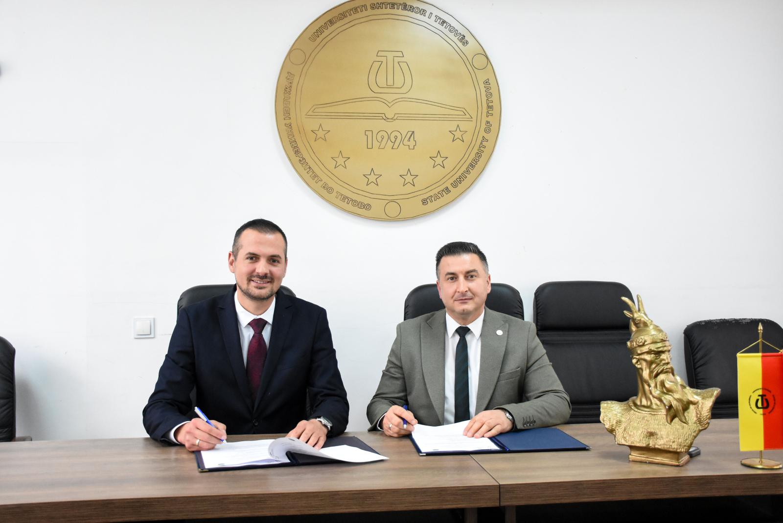 Universiteti “Fehmi Agani” në Gjakova dhe Universiteti i Tetovës nënshkruan Marrëveshje bashkëpunimi