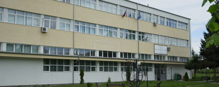 Programi i Konferencës ICINES 2022